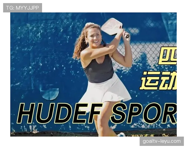 理查利森分享情绪管理秘诀：冷静与专注成赛场制胜关键