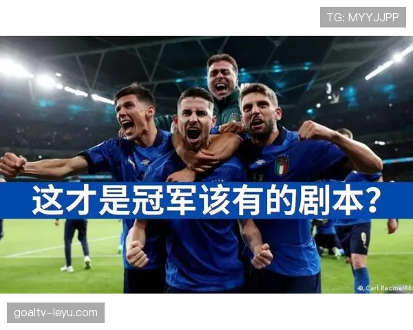 欧洲杯预选赛助攻王闪耀赛场，战术智慧助球队强势挺进正赛