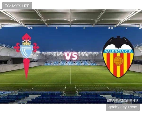 塞尔塔状态回暖豪取连胜，强势冲击欧战资格