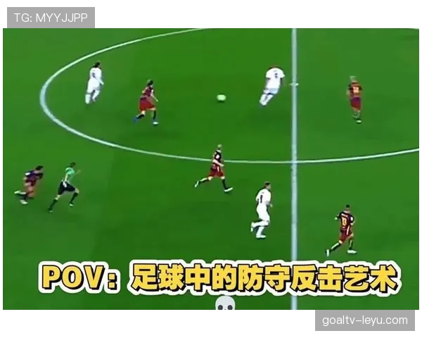 曼联防守体系漏洞频出,对争冠形势的稳定性造成影响 曼联防守体系漏洞频出,对争冠形势的稳定性造成影响